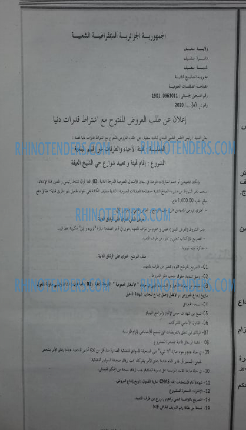Edough News