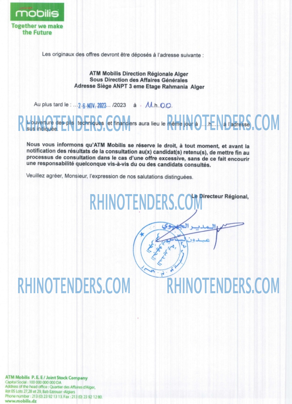 Rhinotenders