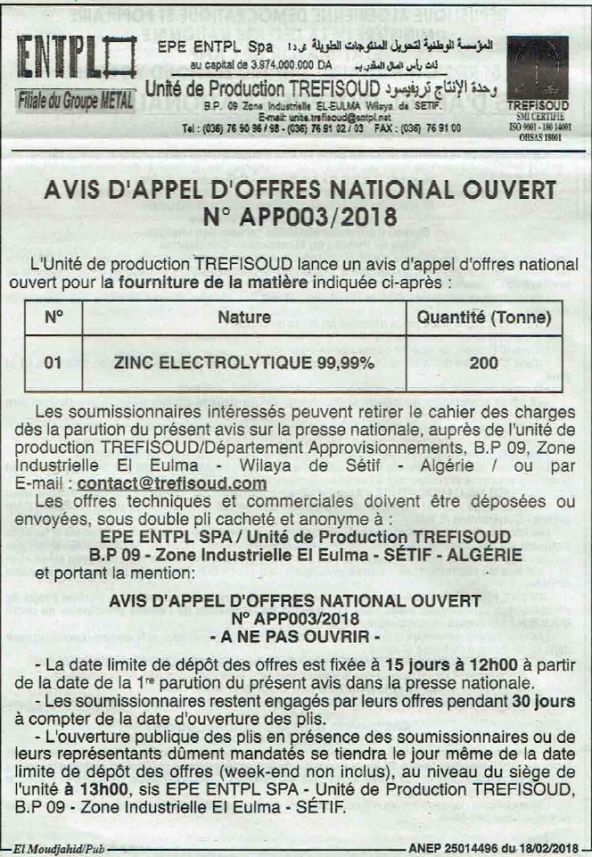 El Moudjahid