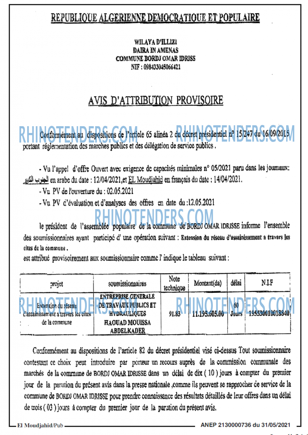 El Moudjahid