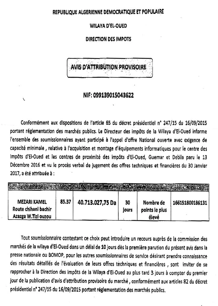 Le Jour d'Algérie