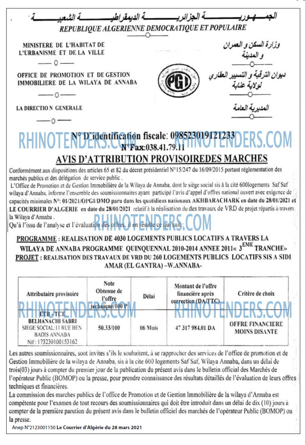 Le Courrier d'Algerie