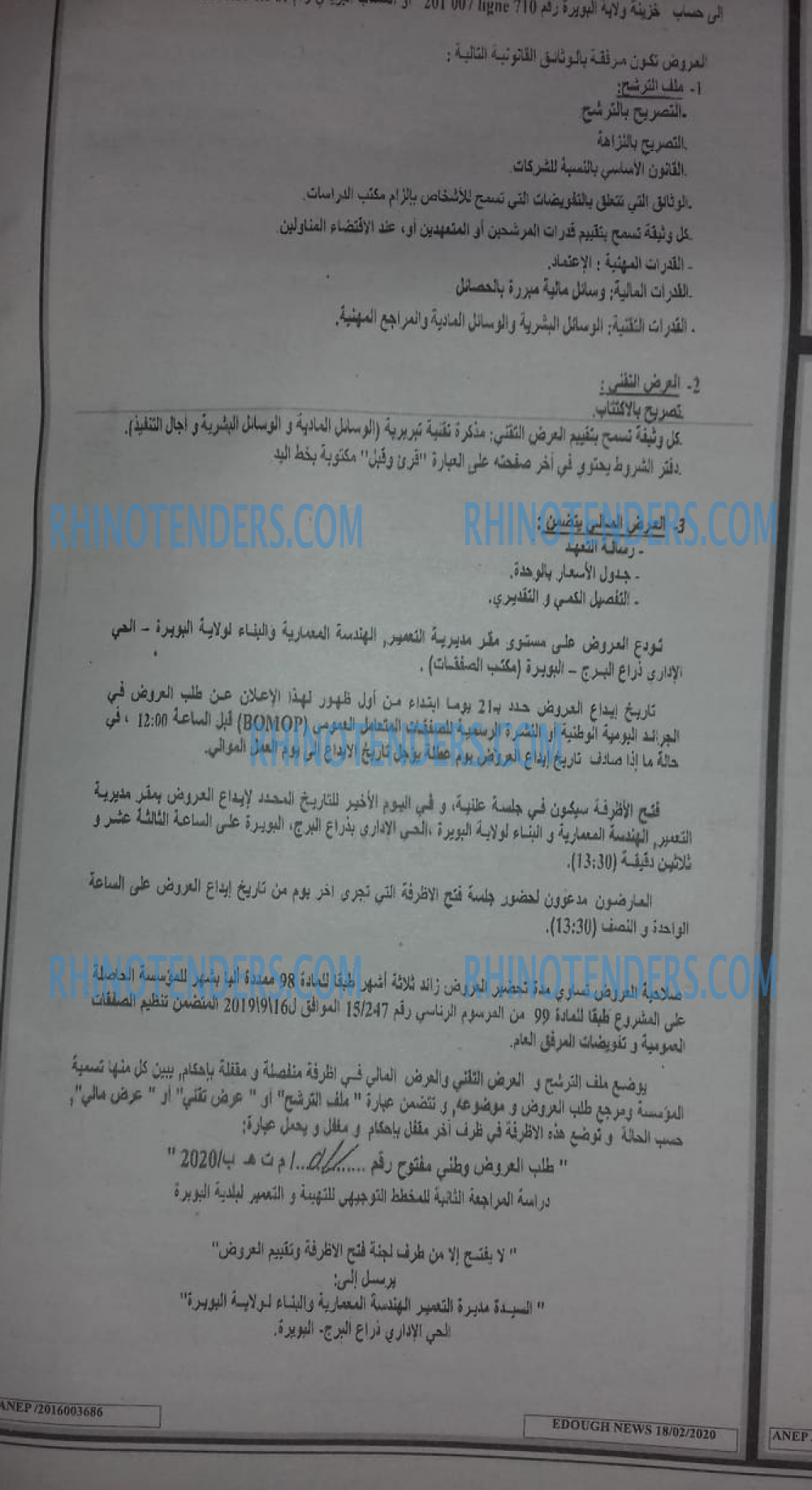 Edough News