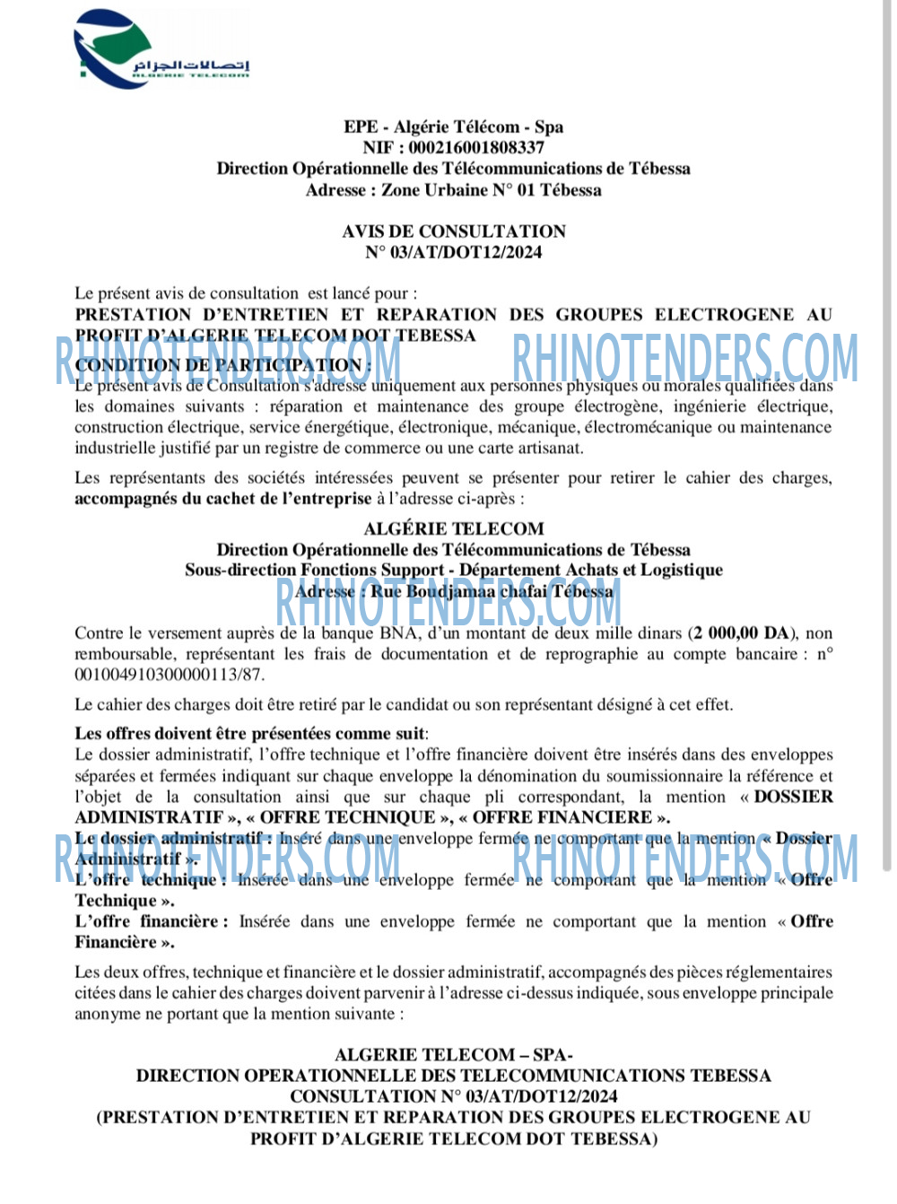 Algérie Télécom