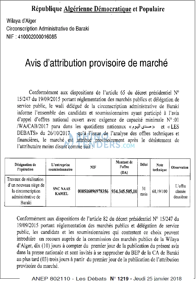 Les Debats