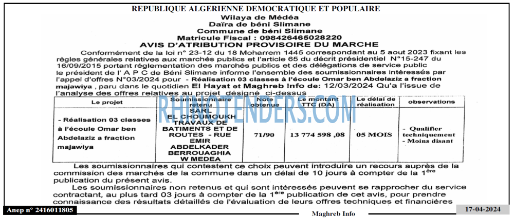Autres
