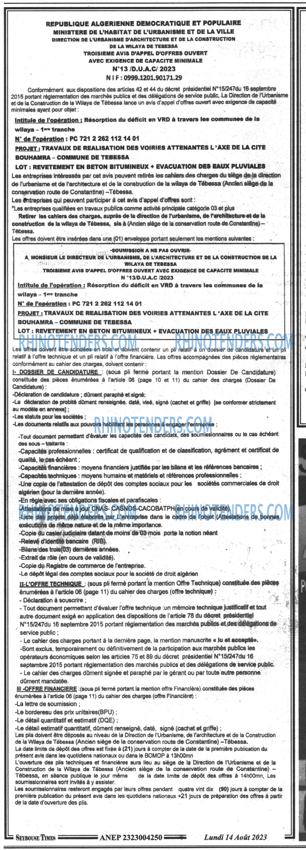 SEYBOUSSE TIMES