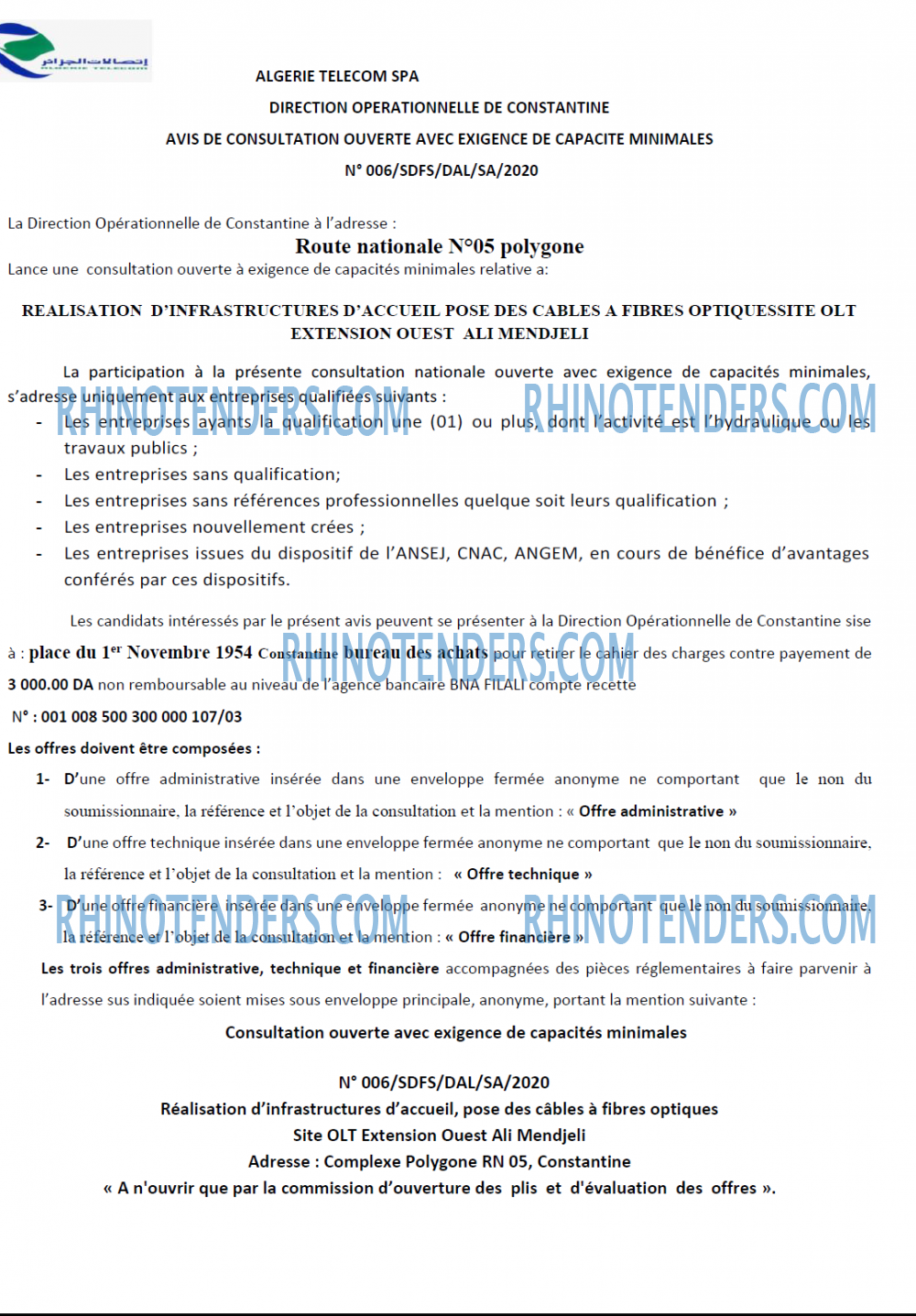 Algérie Télécom