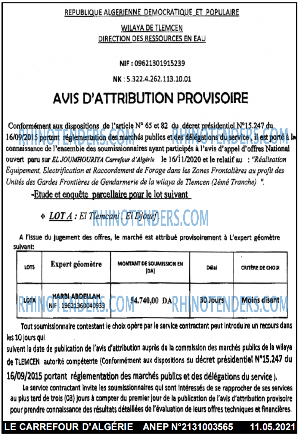 Le Carrefour d'Algérie