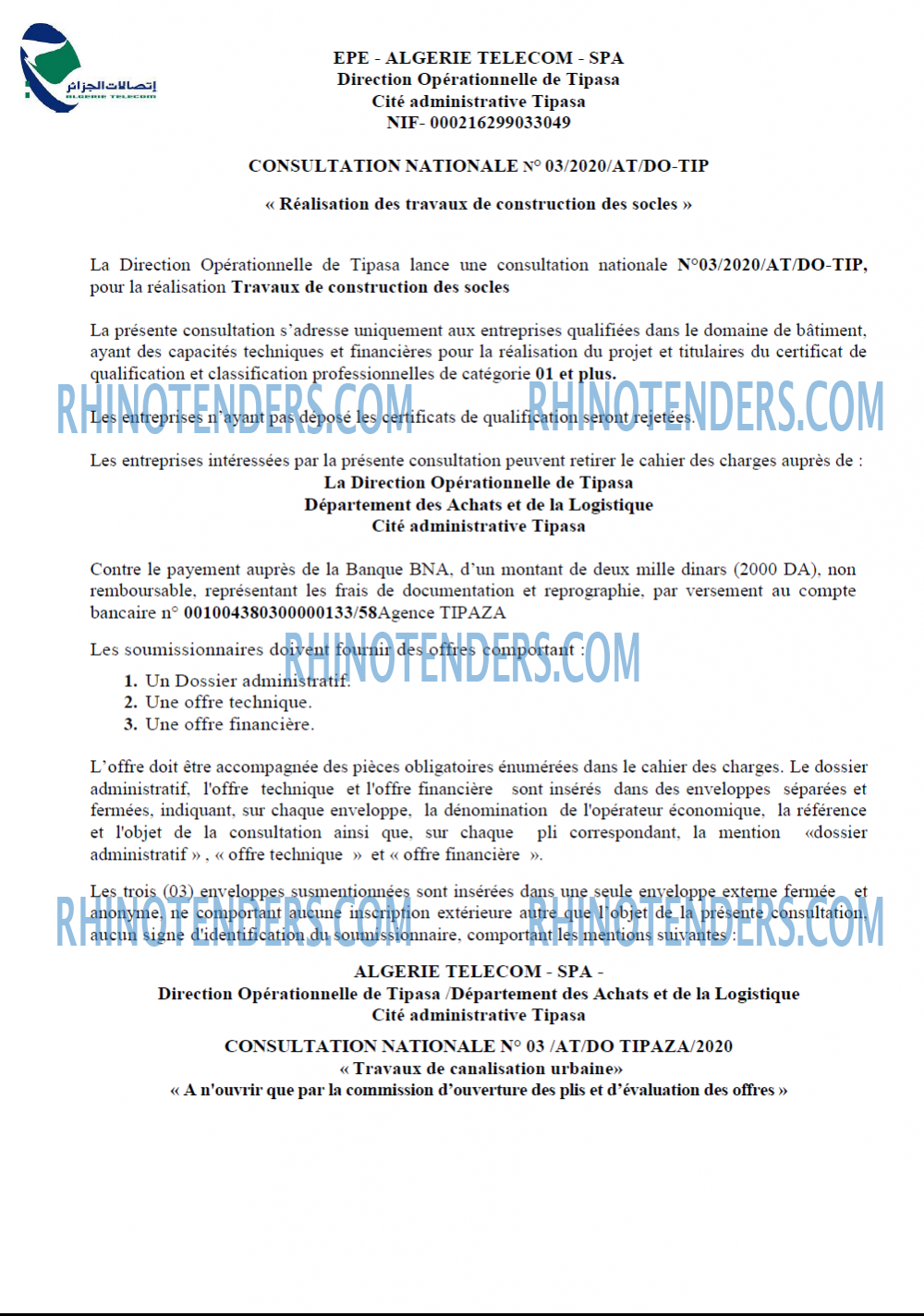 Algérie Télécom