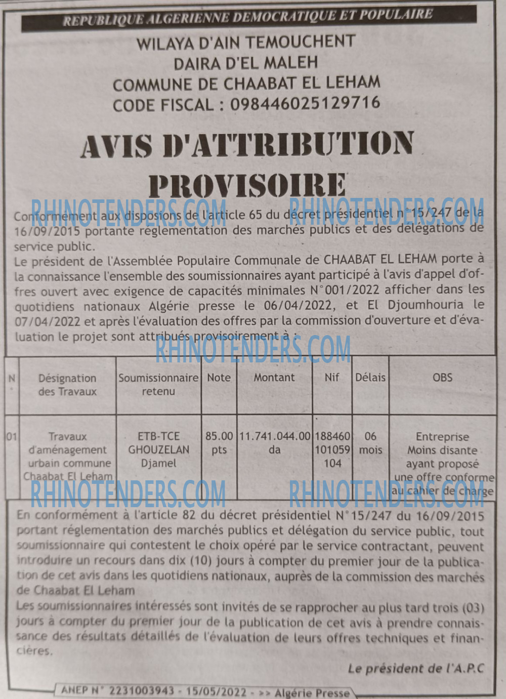 ALGERIE PRESSE