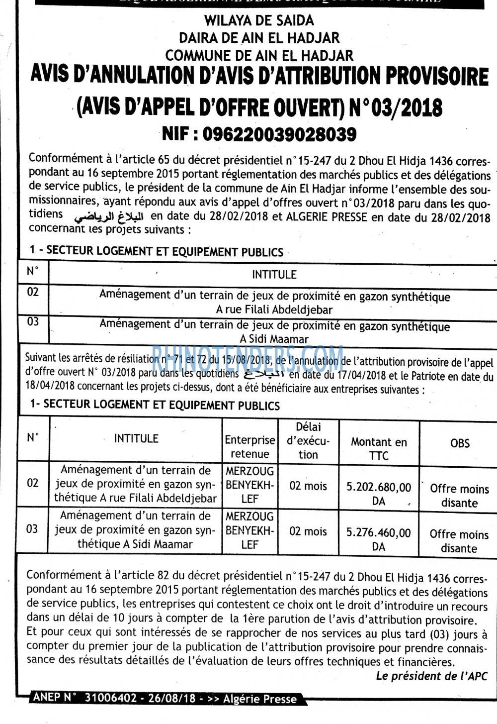ALGERIE PRESSE