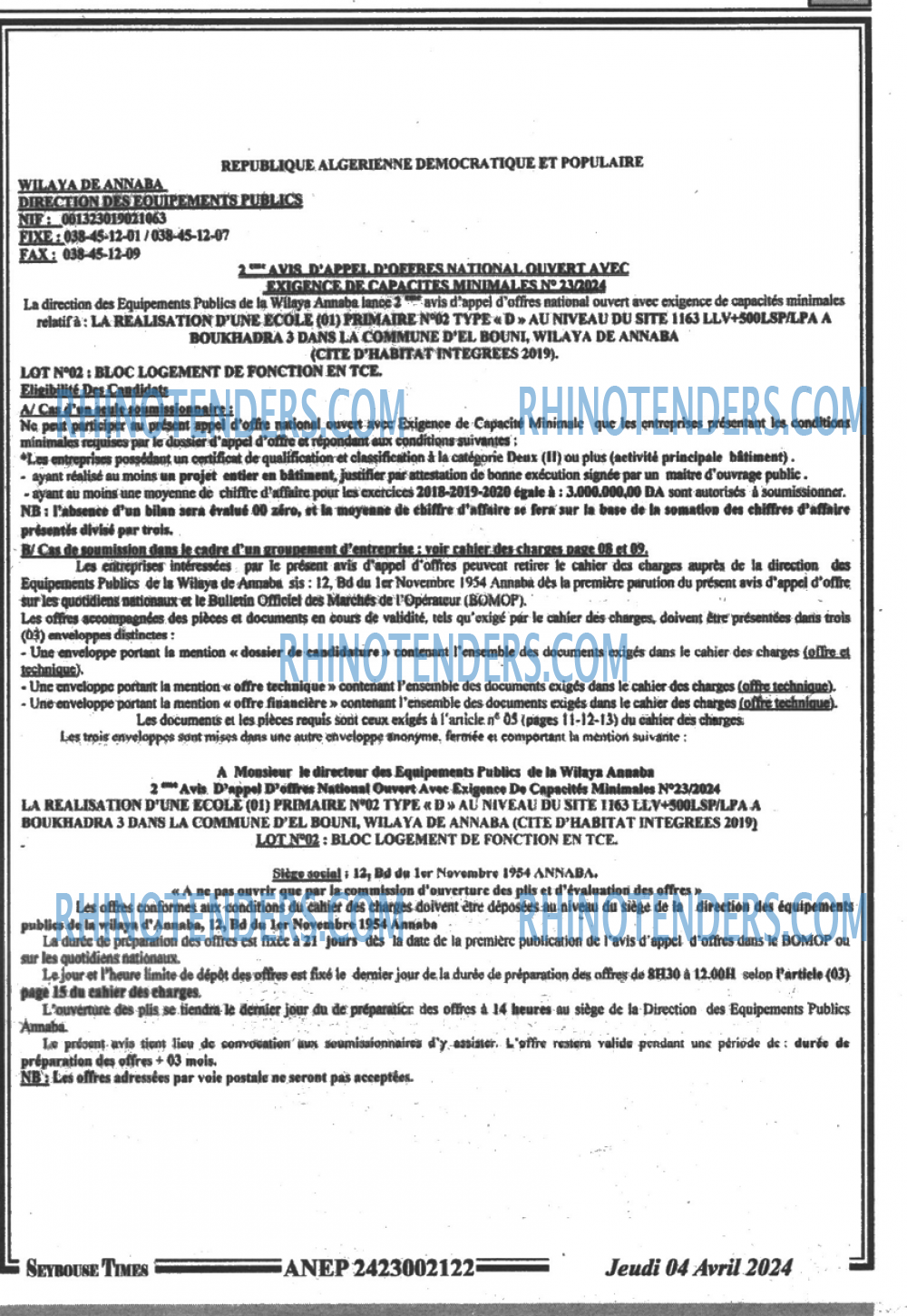 SEYBOUSSE TIMES