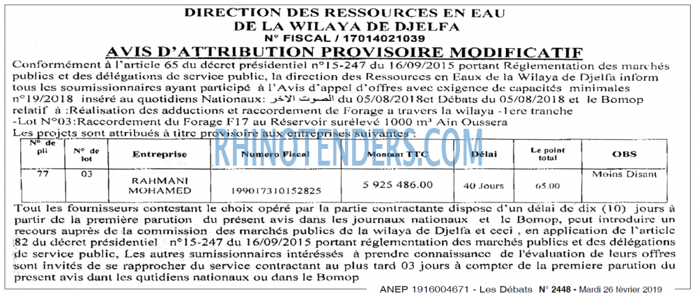 Les Debats