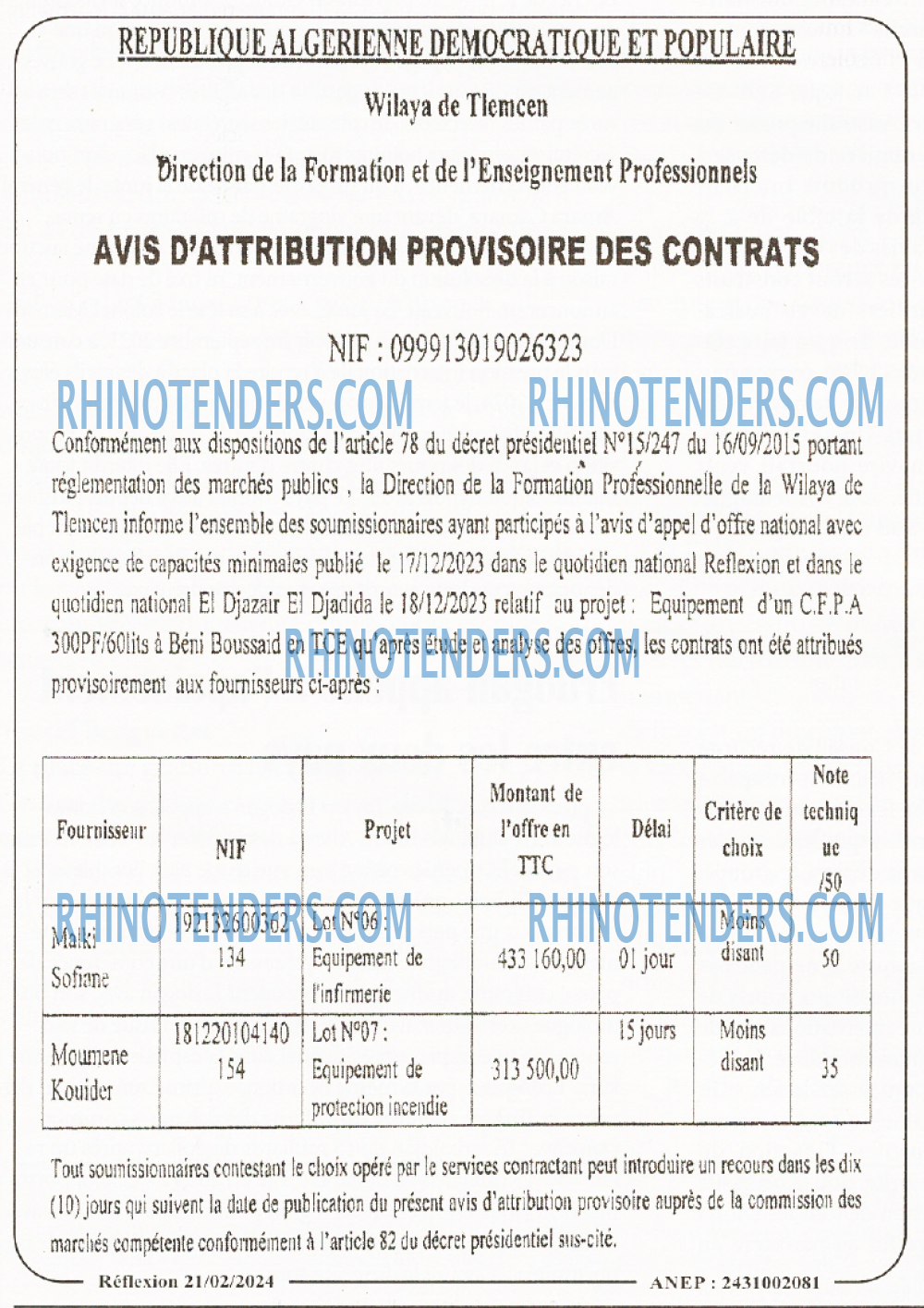 Rhinotenders