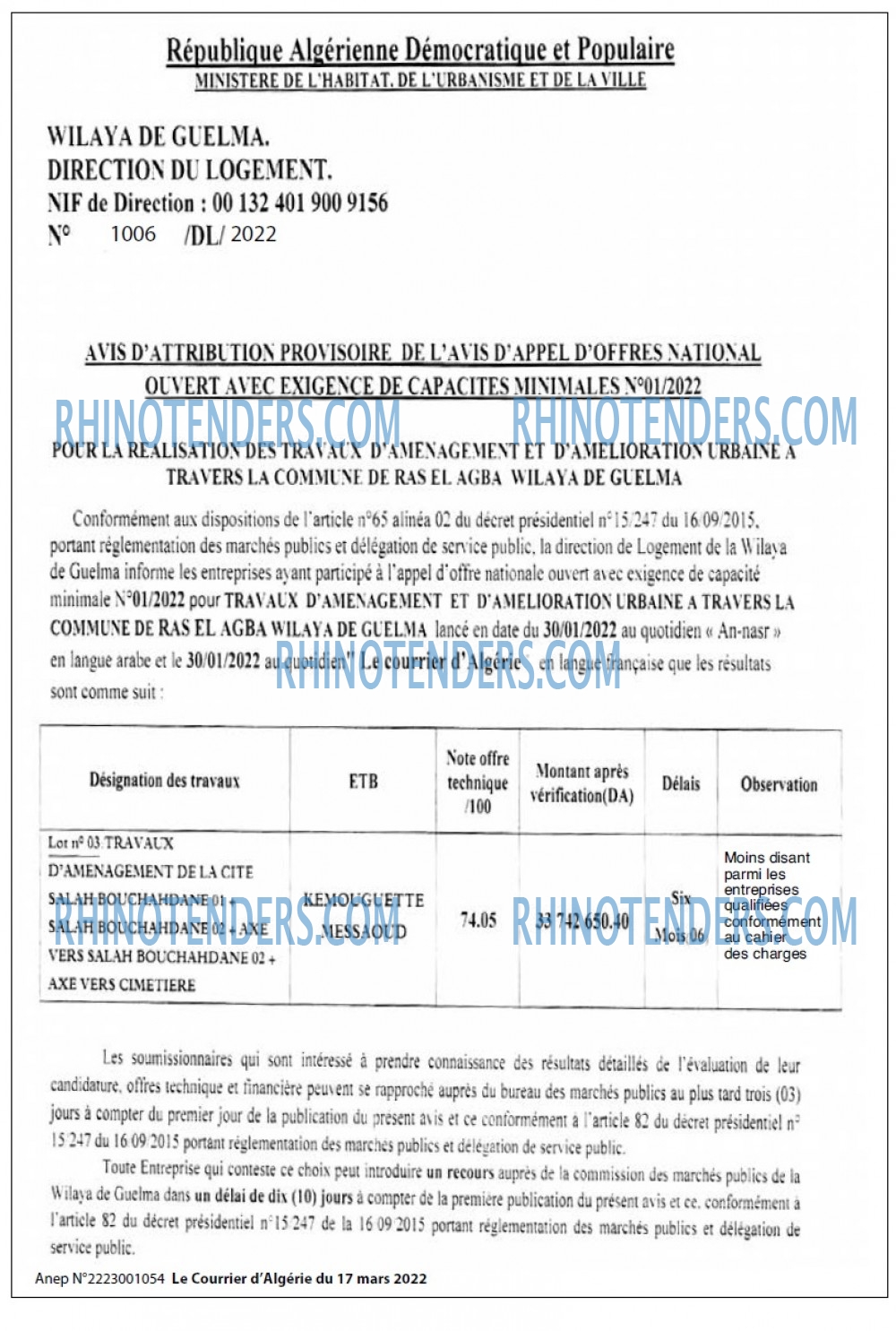 Le Courrier d'Algerie