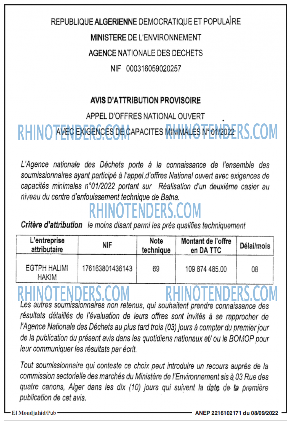 El Moudjahid
