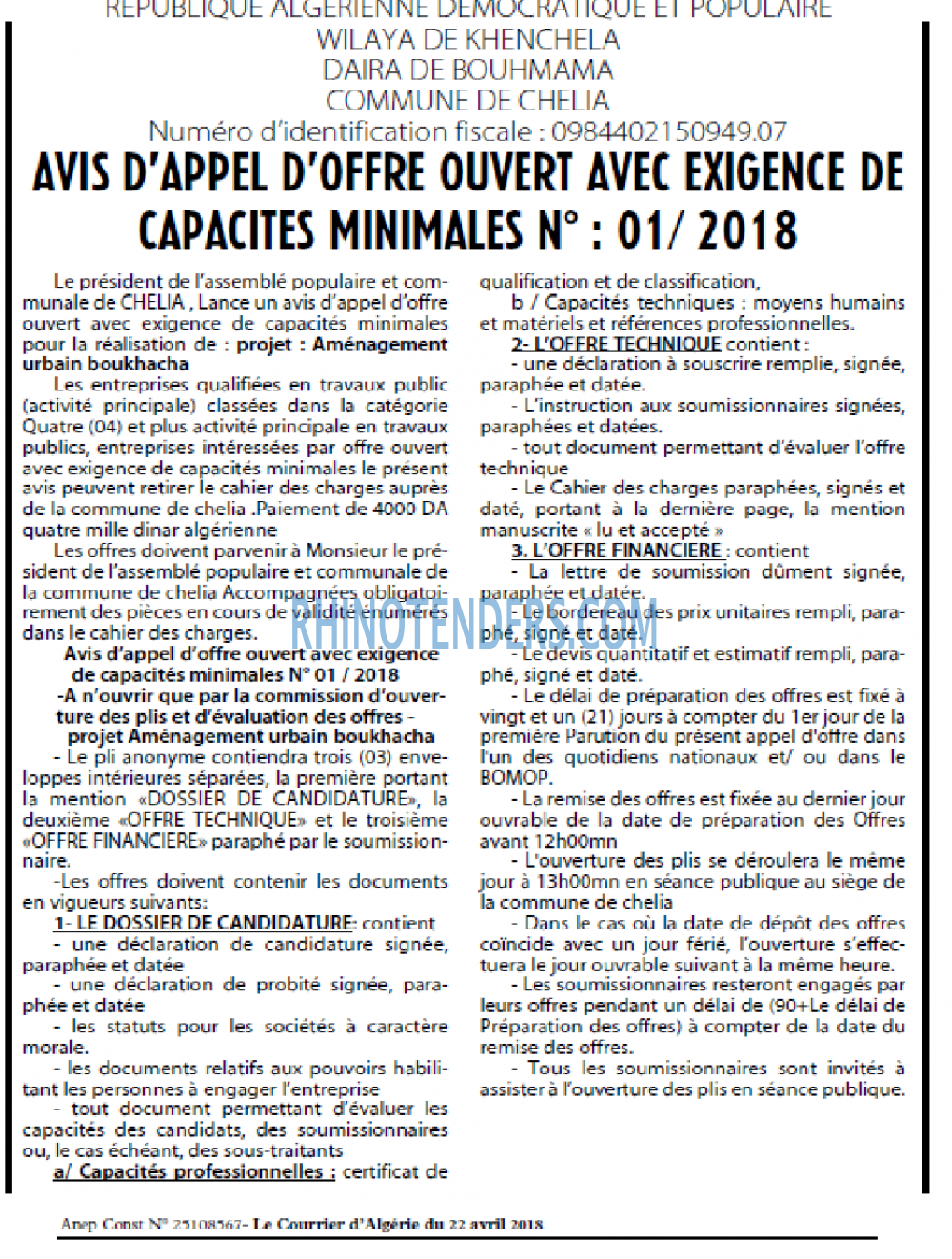 Le Courrier d'Algerie