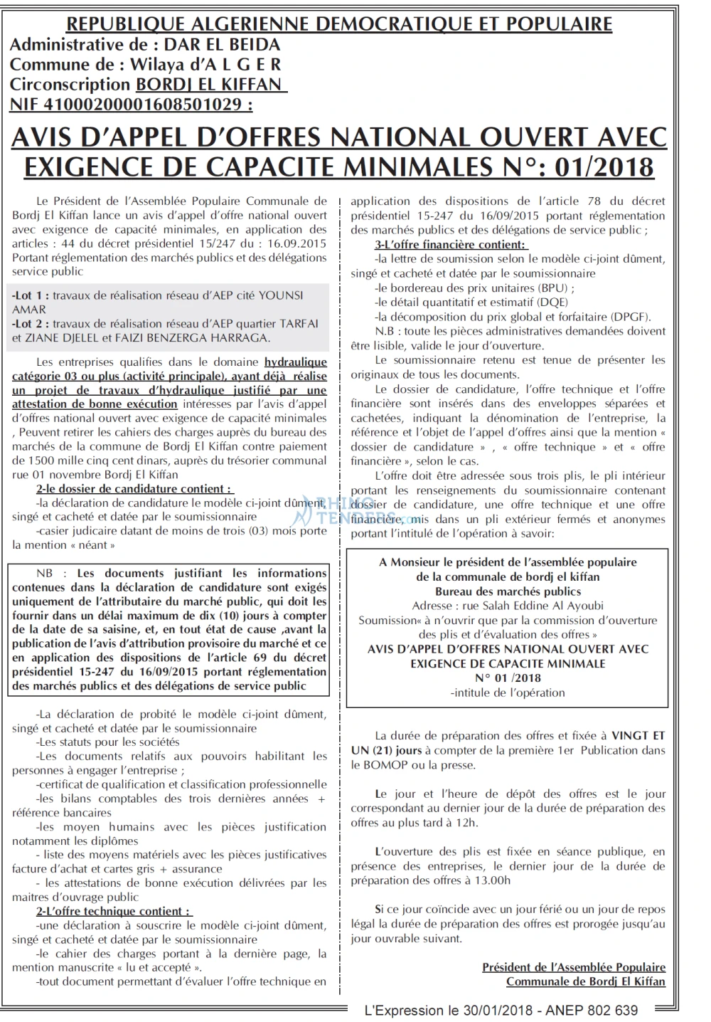 L'EXPRESSION