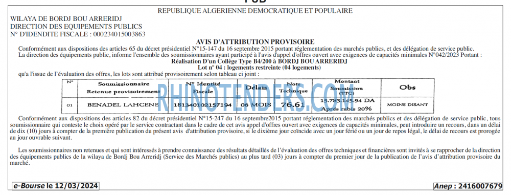 Autres