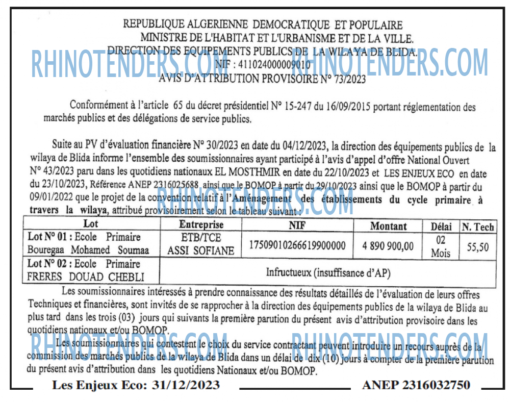 Autres