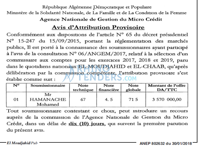 El Moudjahid