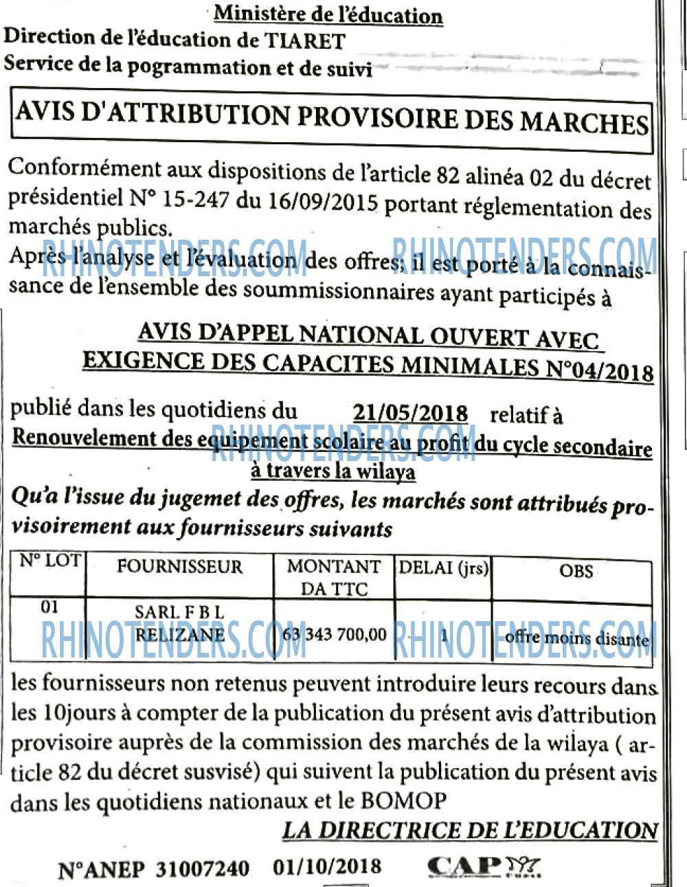 CAP OUEST