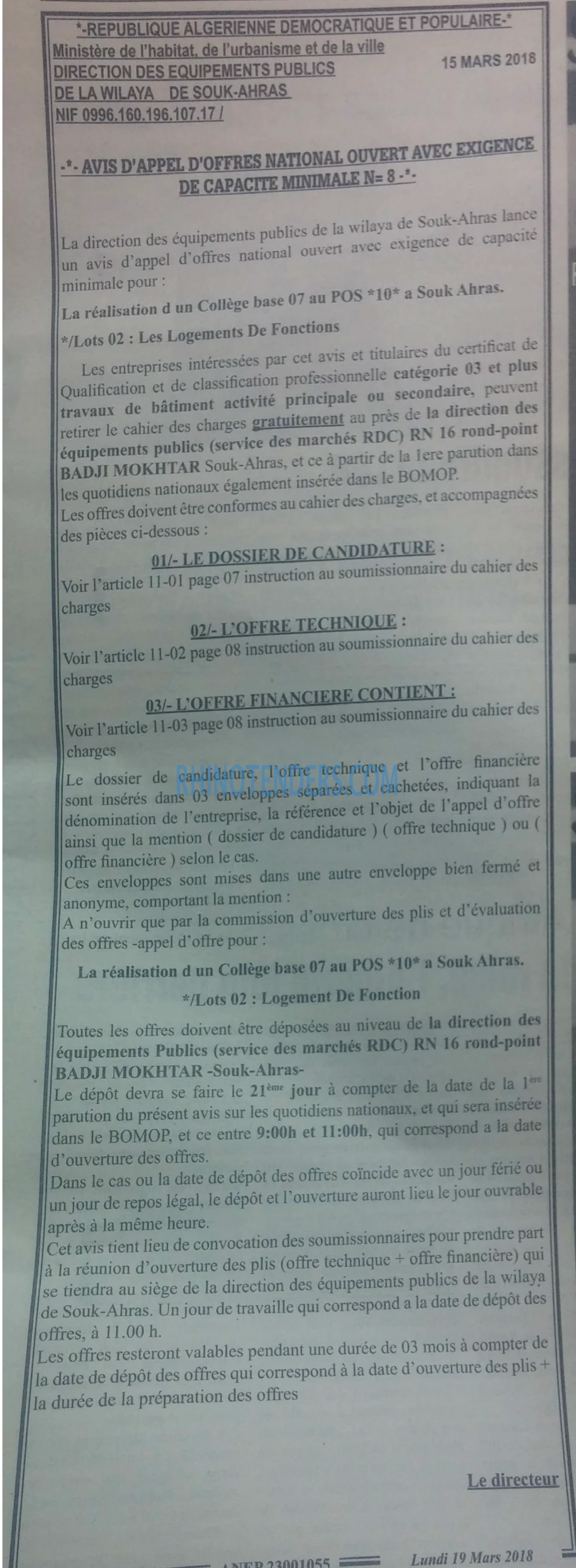 SEYBOUSSE TIMES