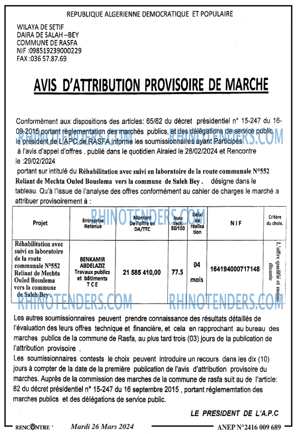 Autres
