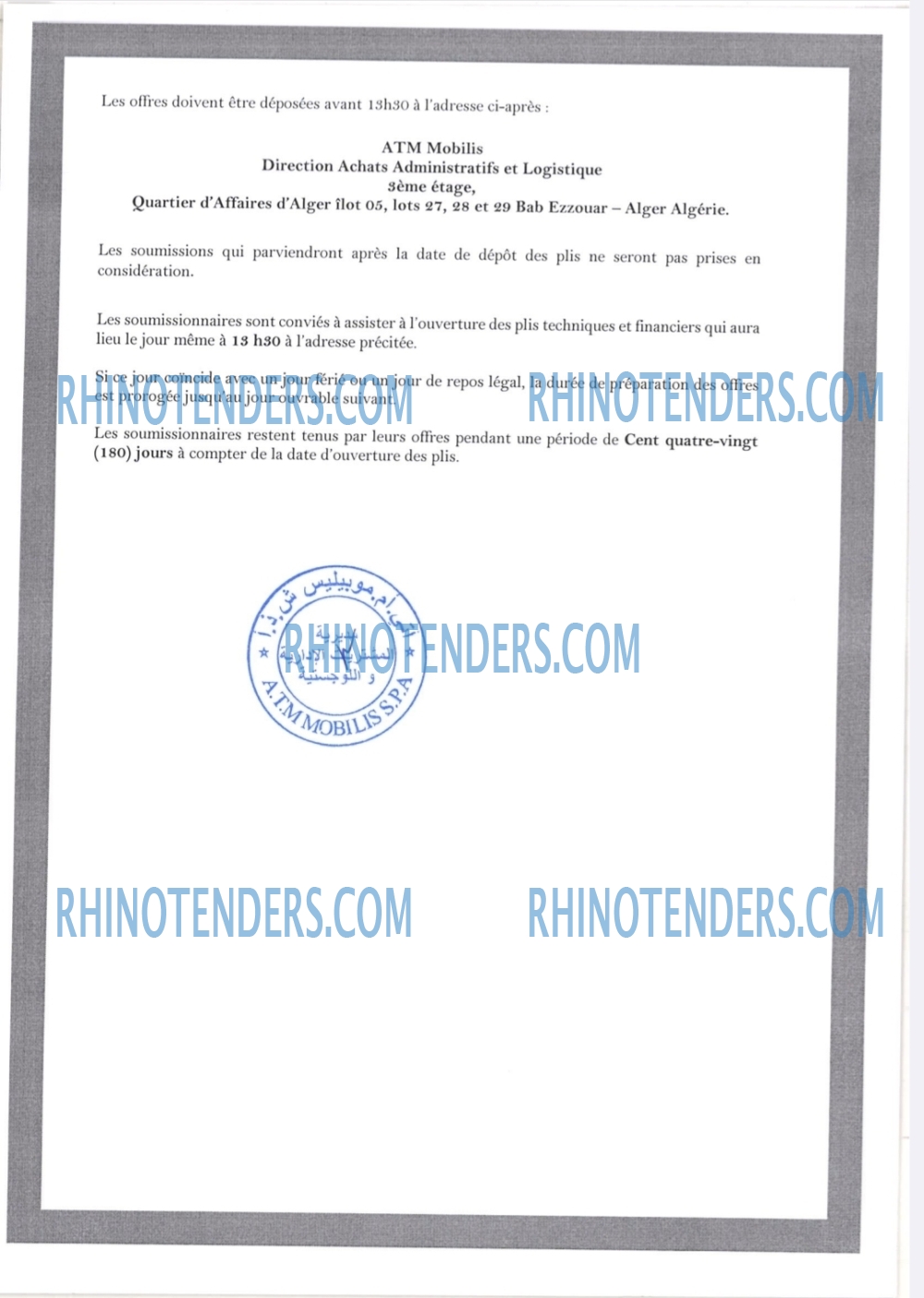 Rhinotenders