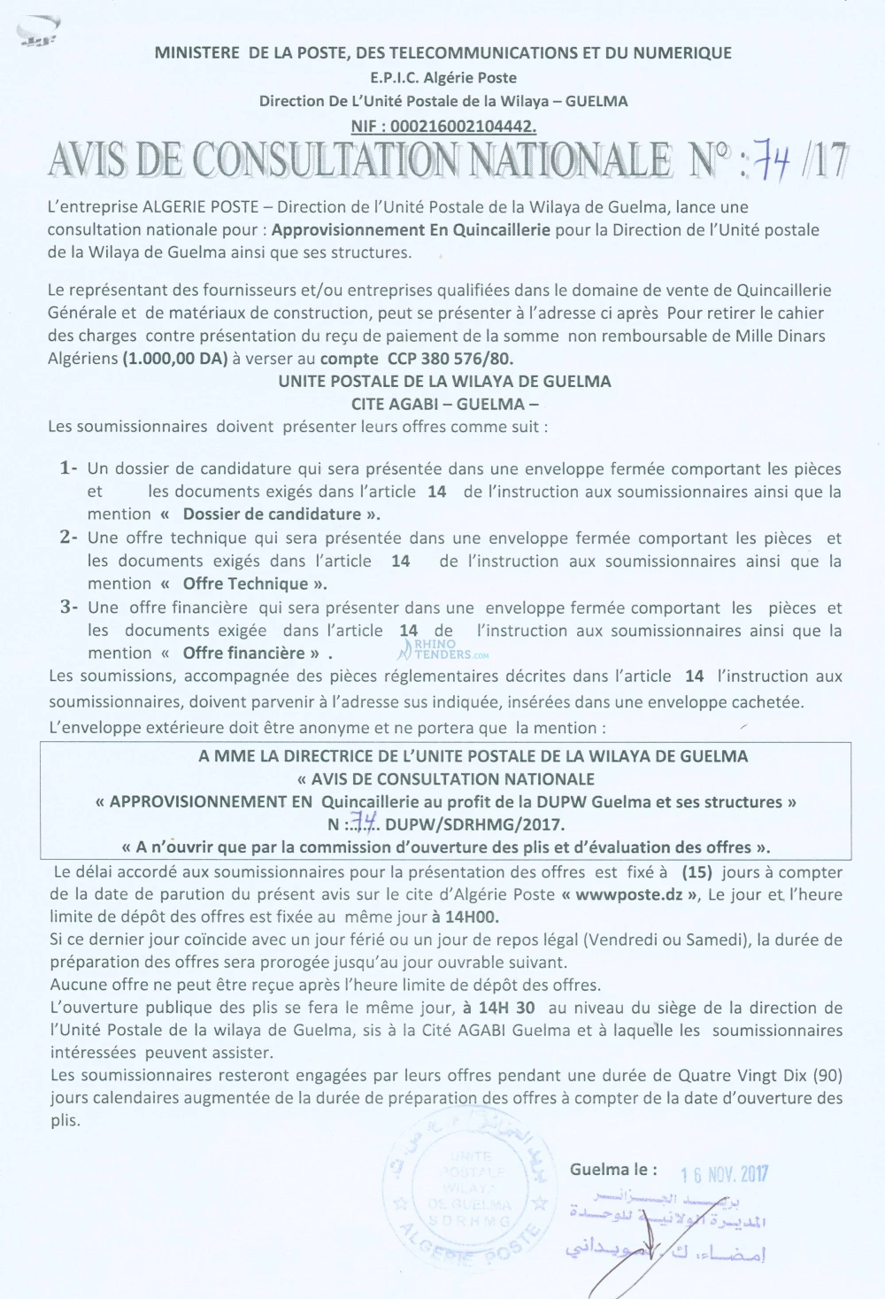 Algérie Poste