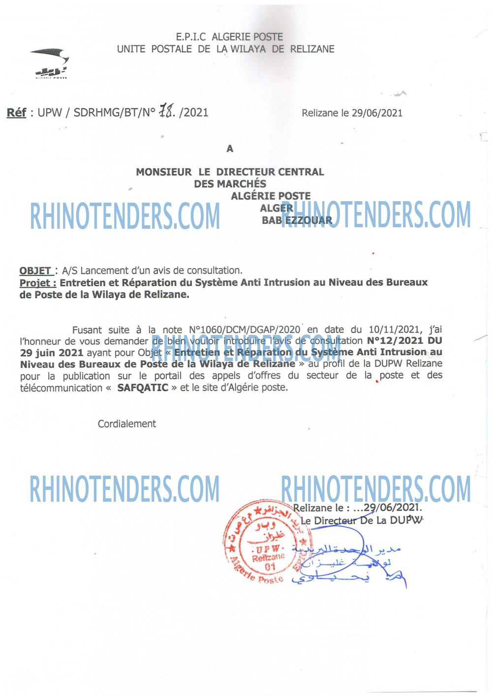 Algérie Poste