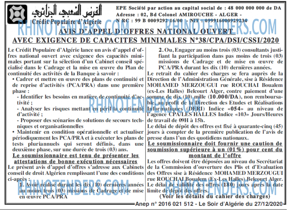 LE SOIR D'ALGERIE
