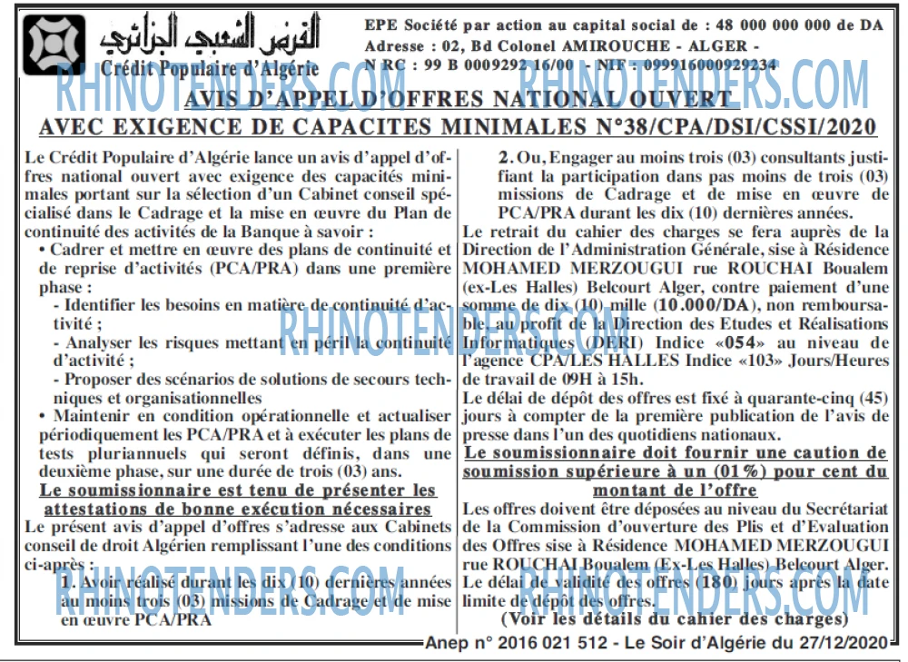 LE SOIR D'ALGERIE