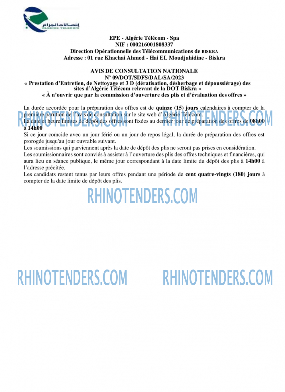 Rhinotenders