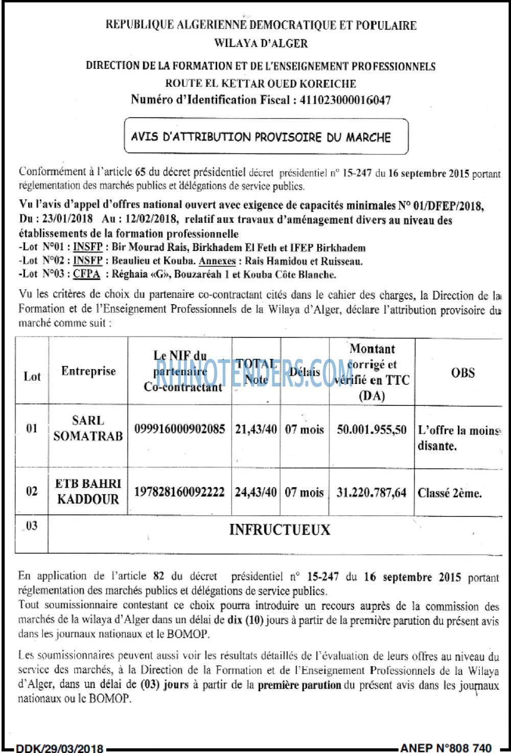 LA DEPECHE DE KABYLIE