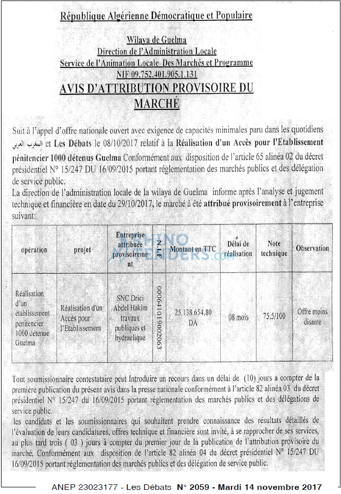 Les Debats