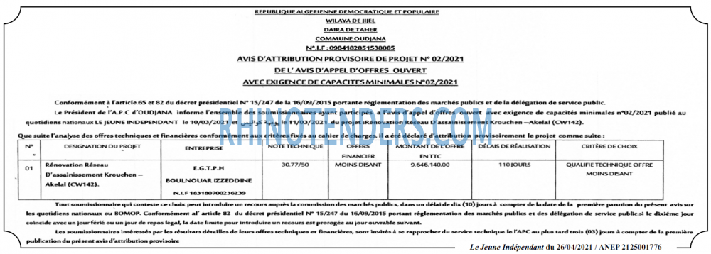 Jeune Independant