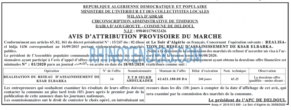 LE SOIR D'ALGERIE