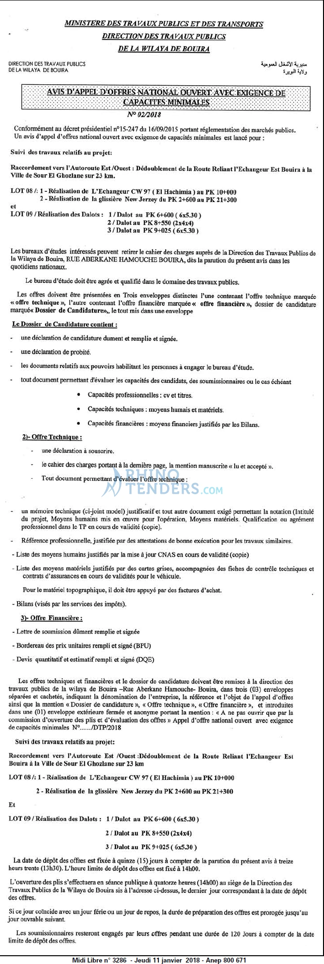 MIDI Libre