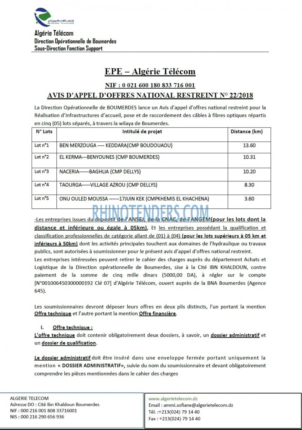 Algérie Télécom
