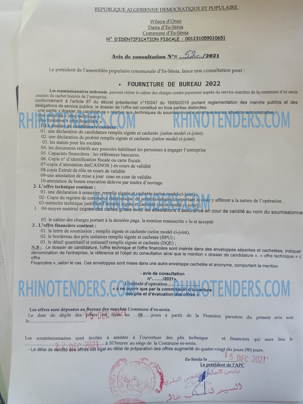 Rhinotenders