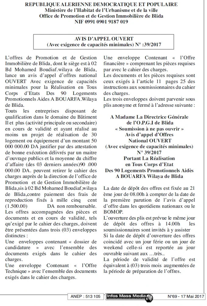 Infos Mass Media
