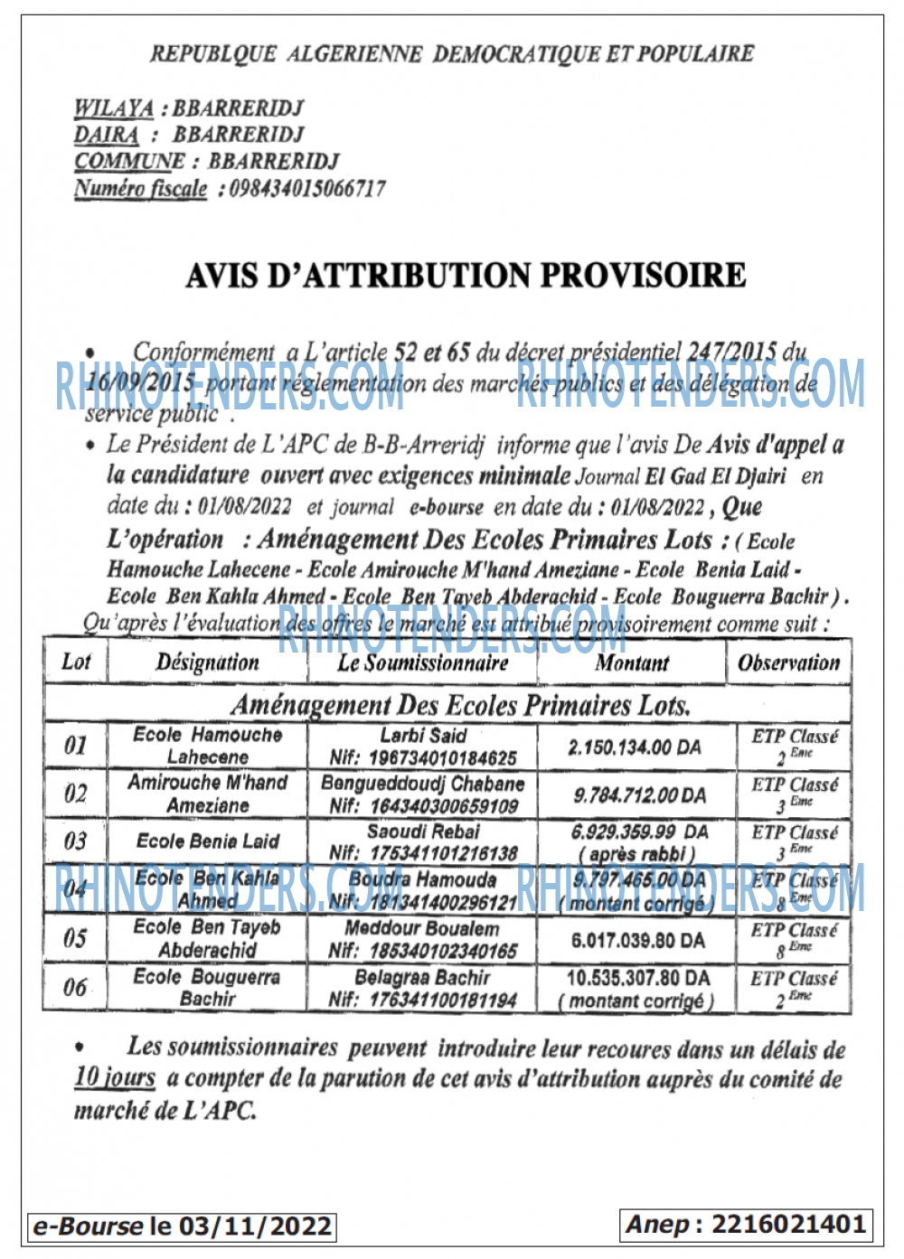 Autres