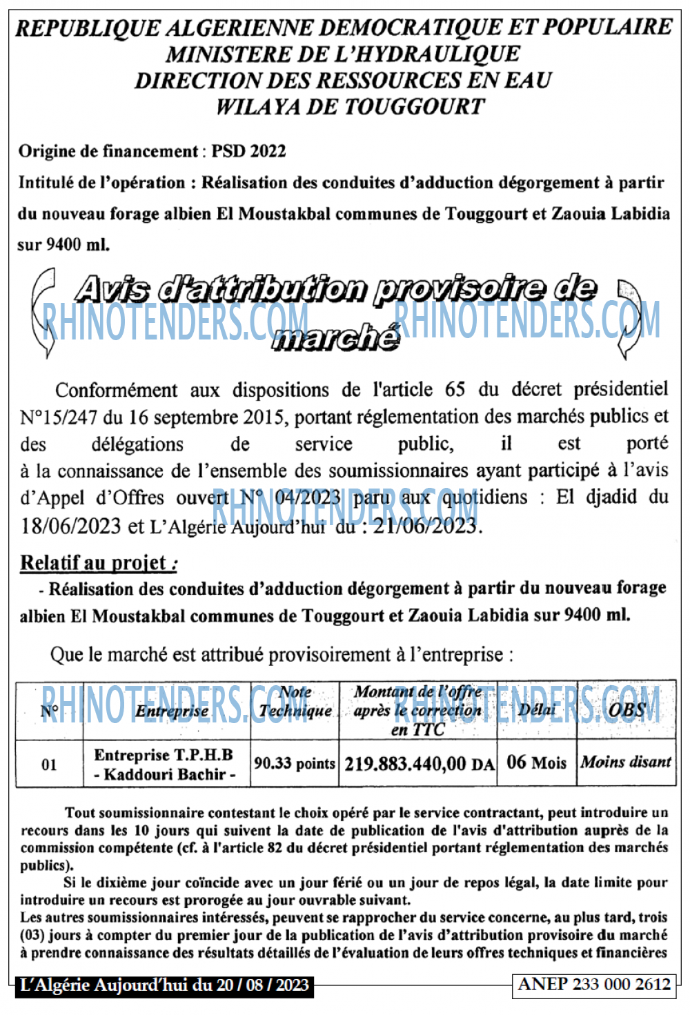Autres