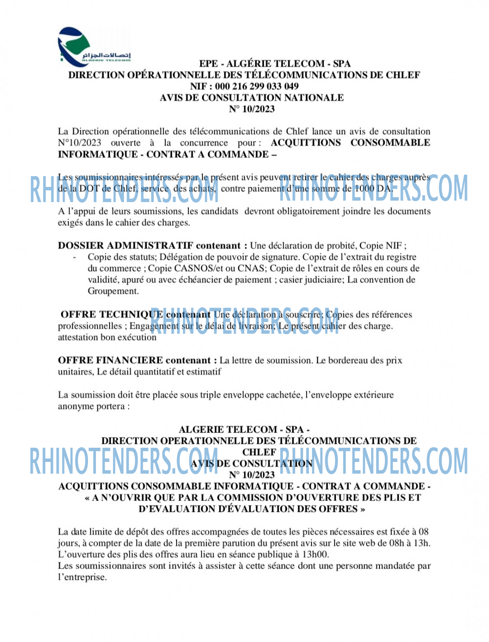 Rhinotenders