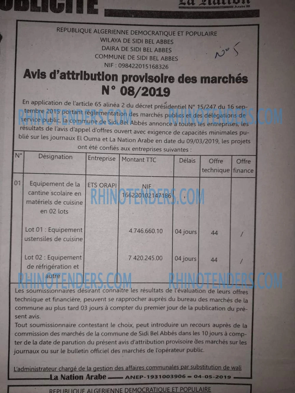 LA NATION ARABE