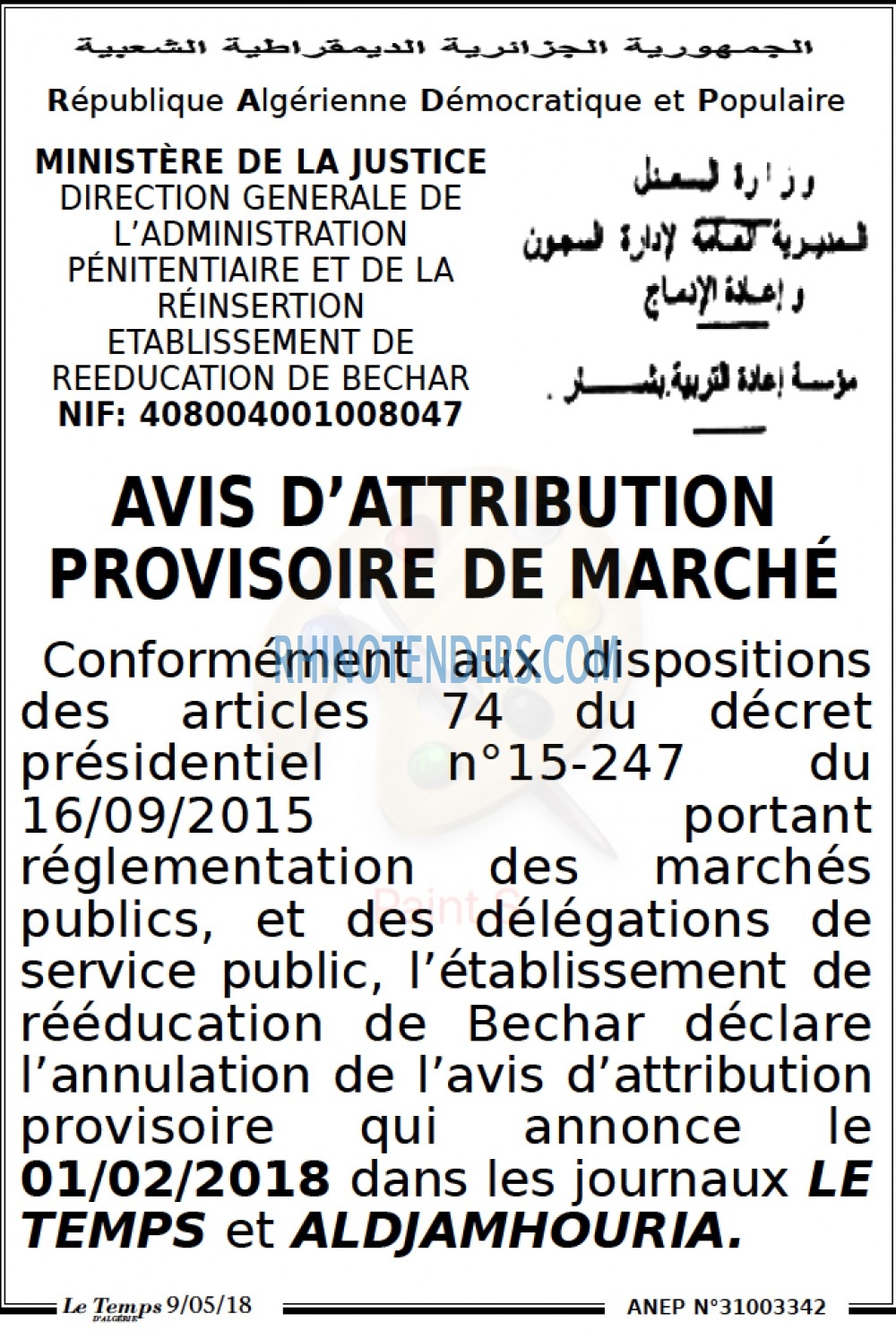 LE TEMPS D'ALGERIE