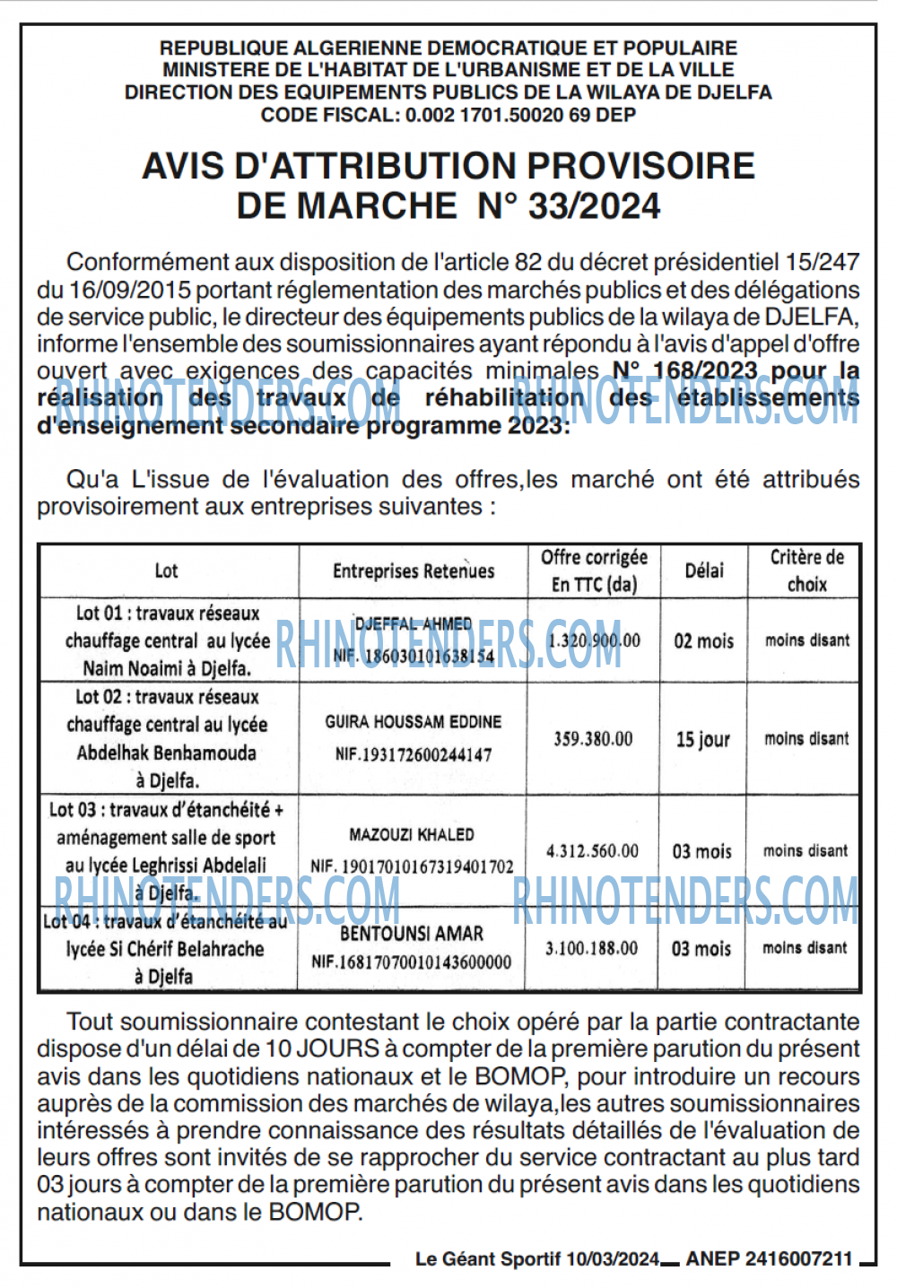 le geant sportif