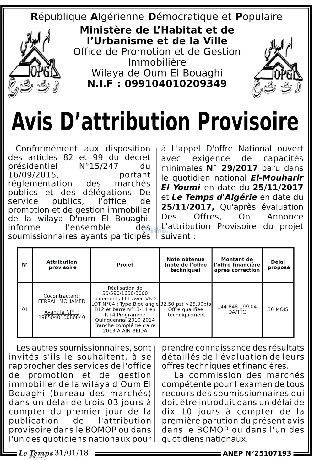 LE TEMPS D'ALGERIE